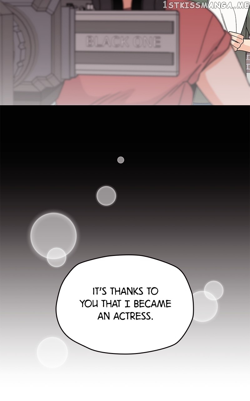 To the Stars I Love chapter 5 - page 23