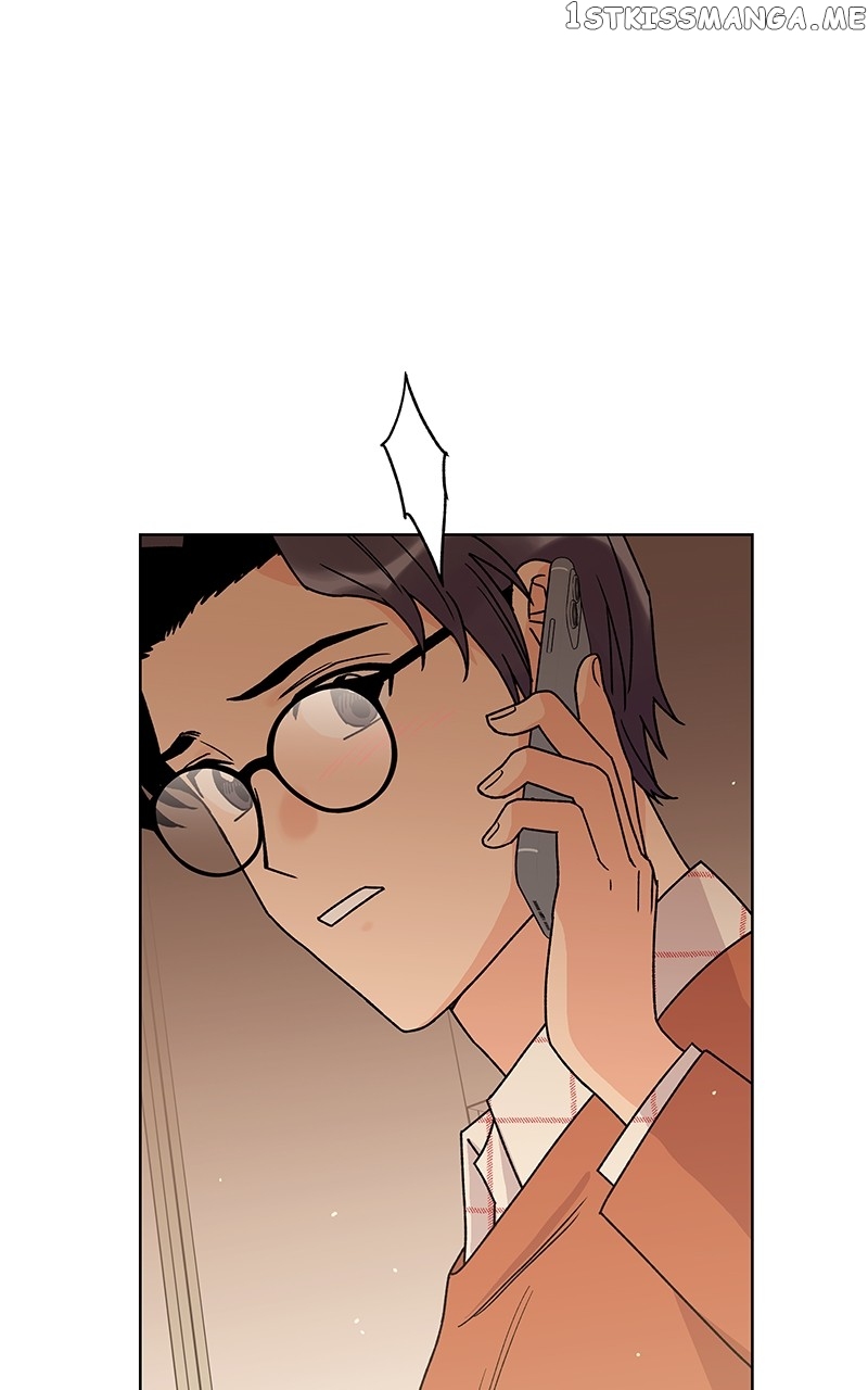 To the Stars I Love chapter 5 - page 24