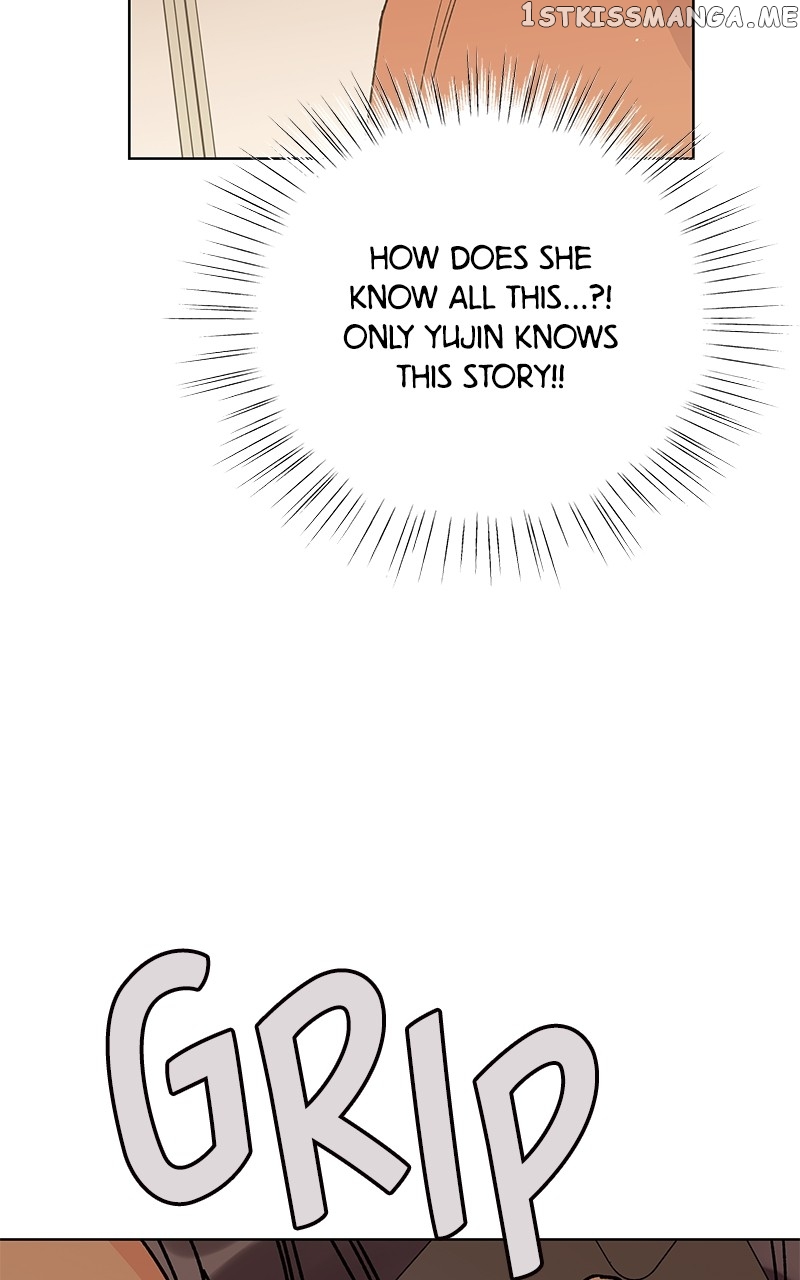 To the Stars I Love chapter 5 - page 25