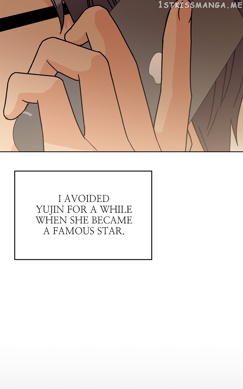 To the Stars I Love chapter 5 - page 26