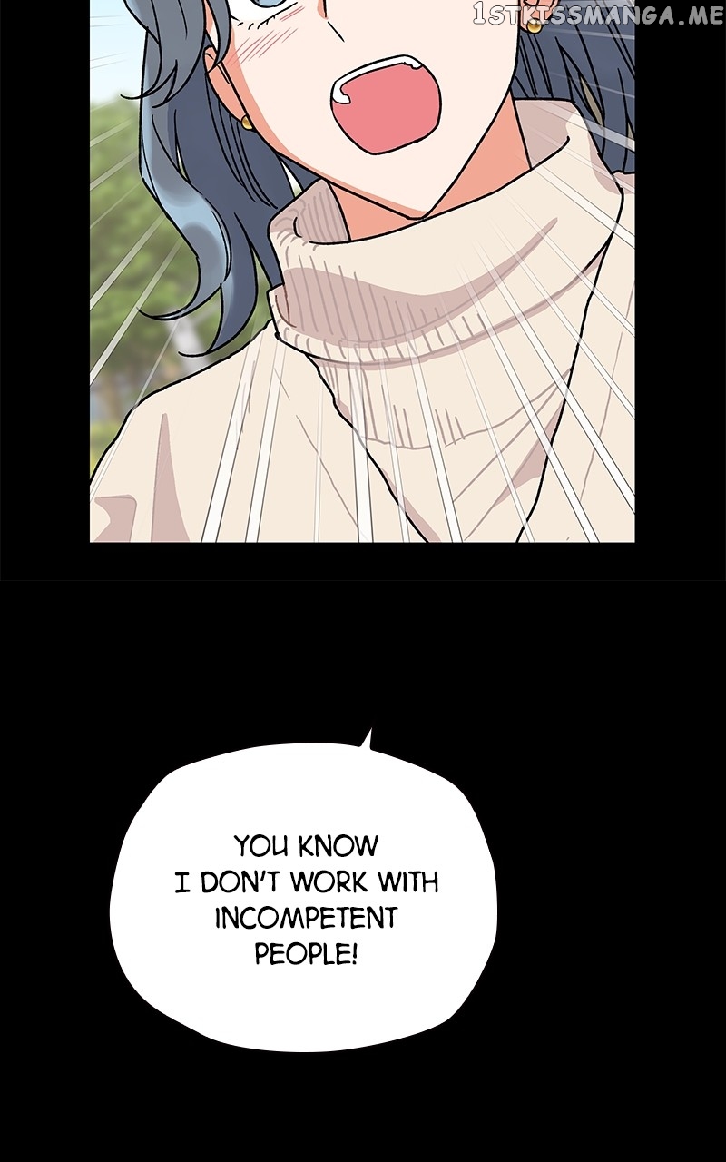 To the Stars I Love chapter 5 - page 30