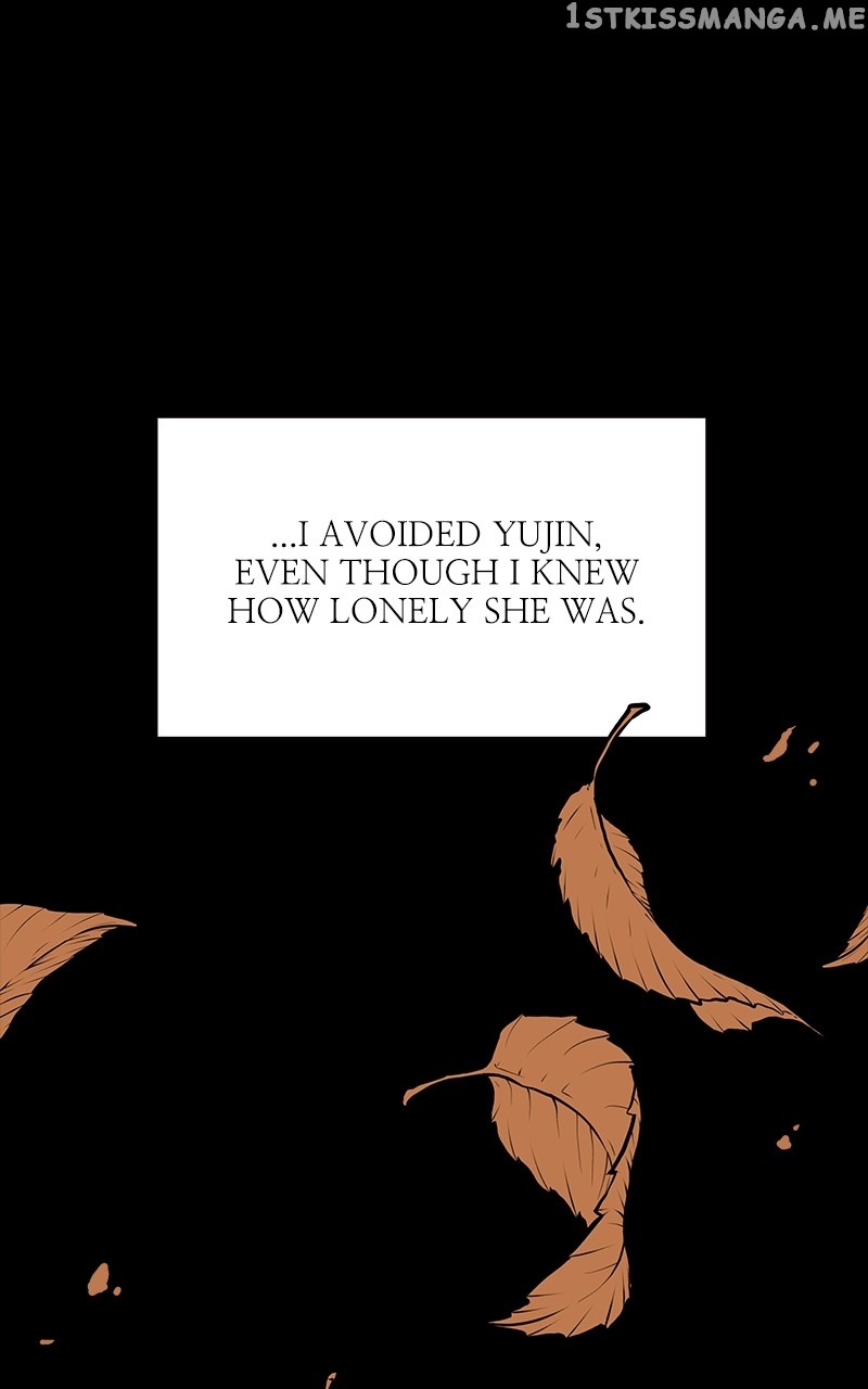 To the Stars I Love chapter 5 - page 33