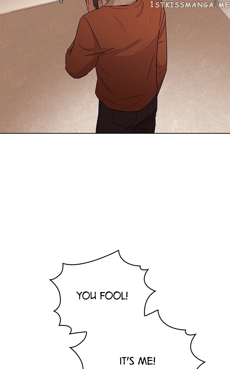 To the Stars I Love chapter 5 - page 46