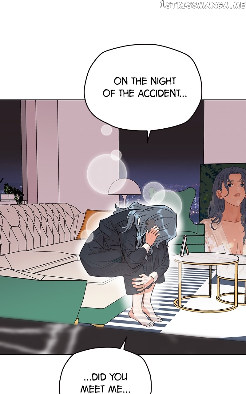 To the Stars I Love chapter 5 - page 50