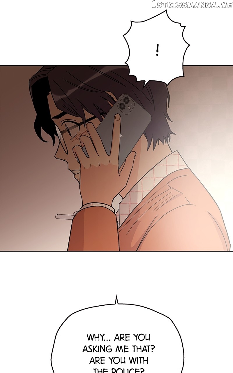 To the Stars I Love chapter 5 - page 52