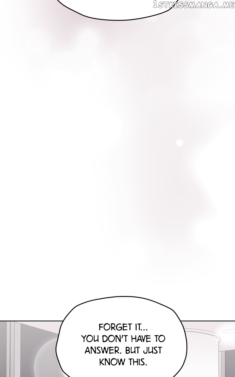 To the Stars I Love chapter 5 - page 56