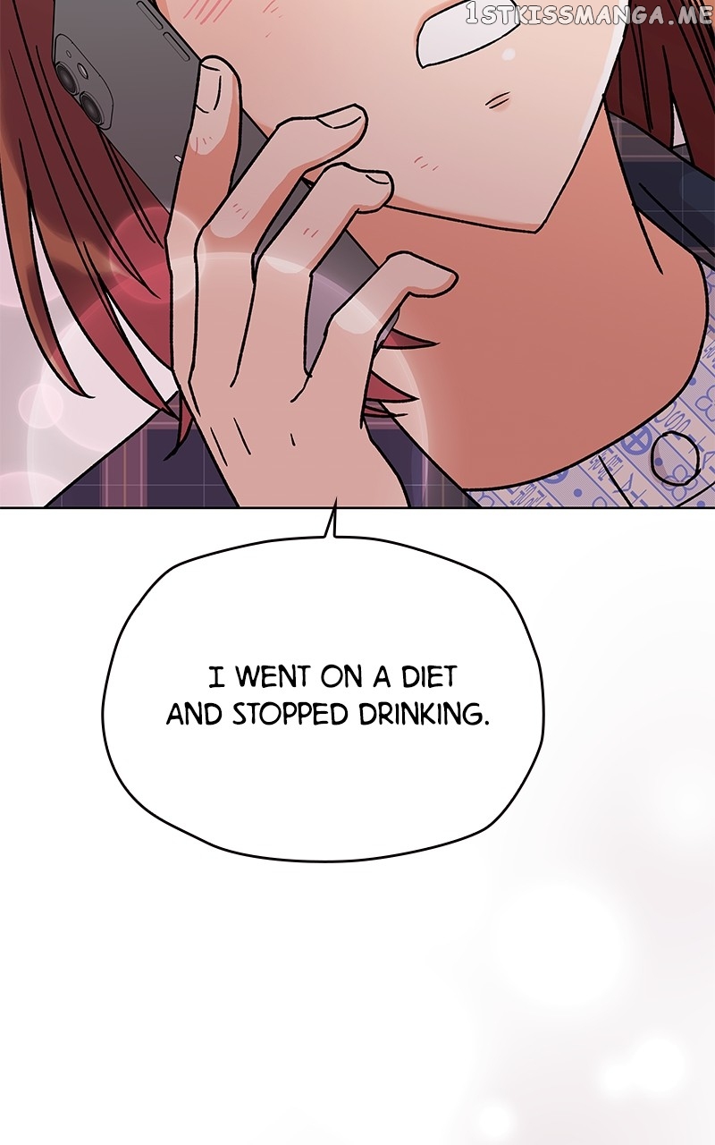 To the Stars I Love chapter 5 - page 59
