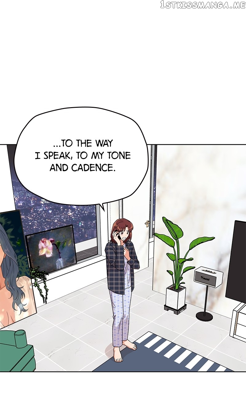 To the Stars I Love chapter 5 - page 6