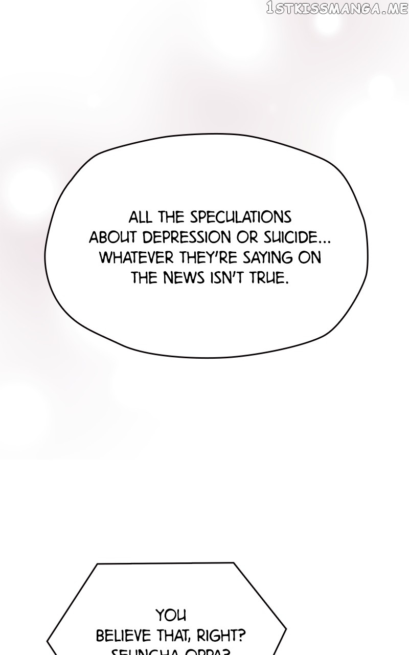 To the Stars I Love chapter 5 - page 60