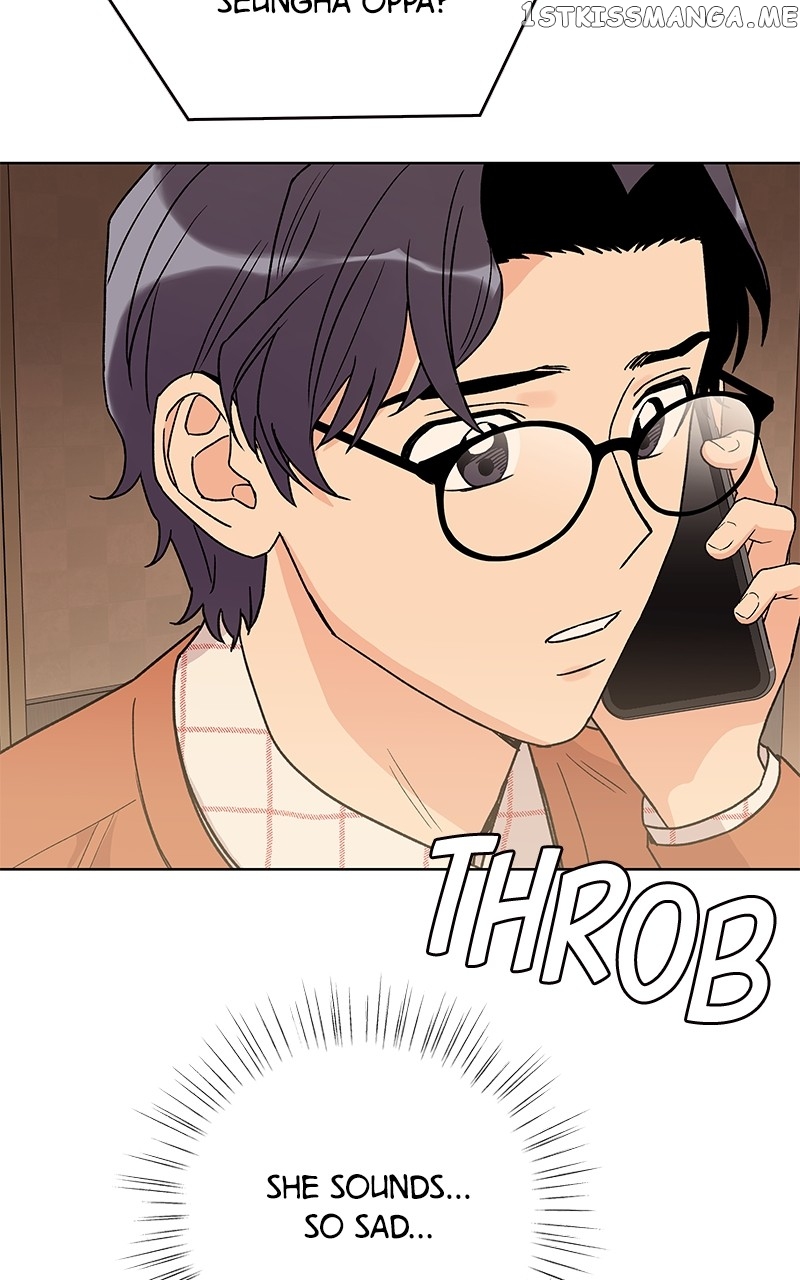 To the Stars I Love chapter 5 - page 61