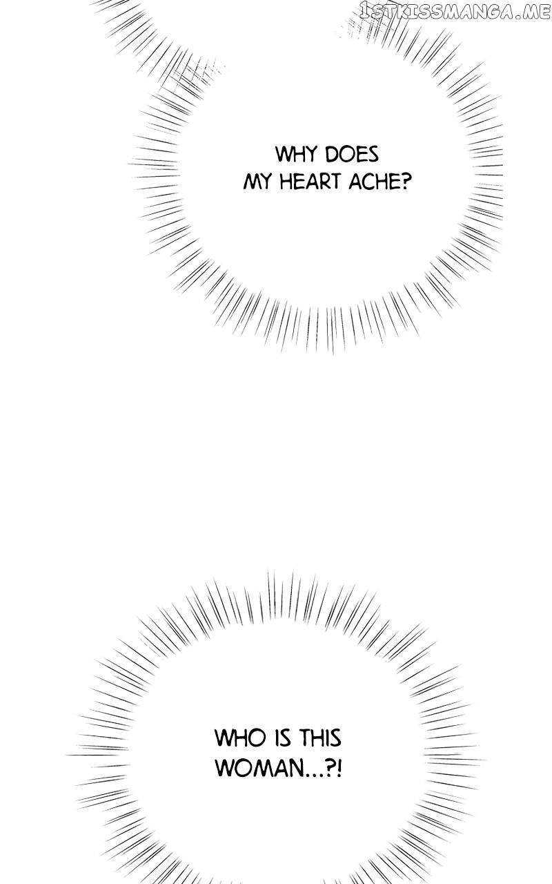 To the Stars I Love chapter 5 - page 62