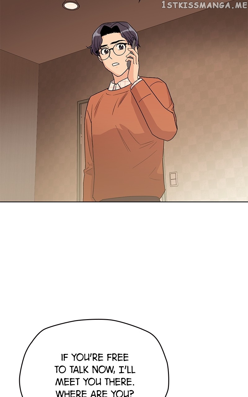 To the Stars I Love chapter 5 - page 64