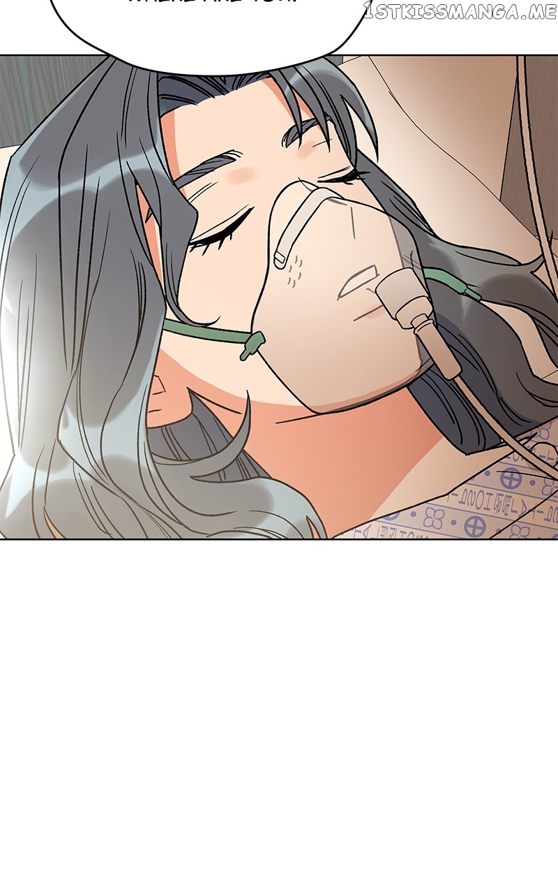 To the Stars I Love chapter 5 - page 65