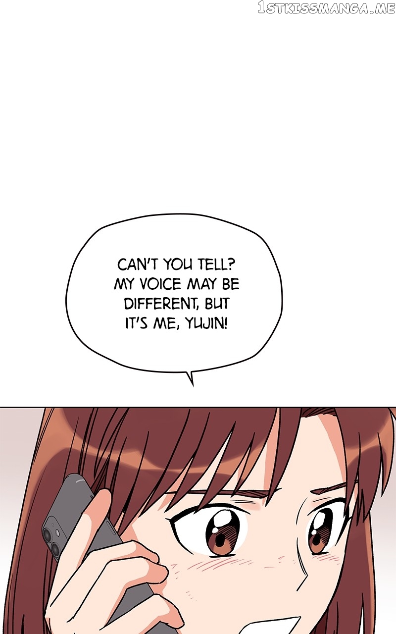 To the Stars I Love chapter 5 - page 7