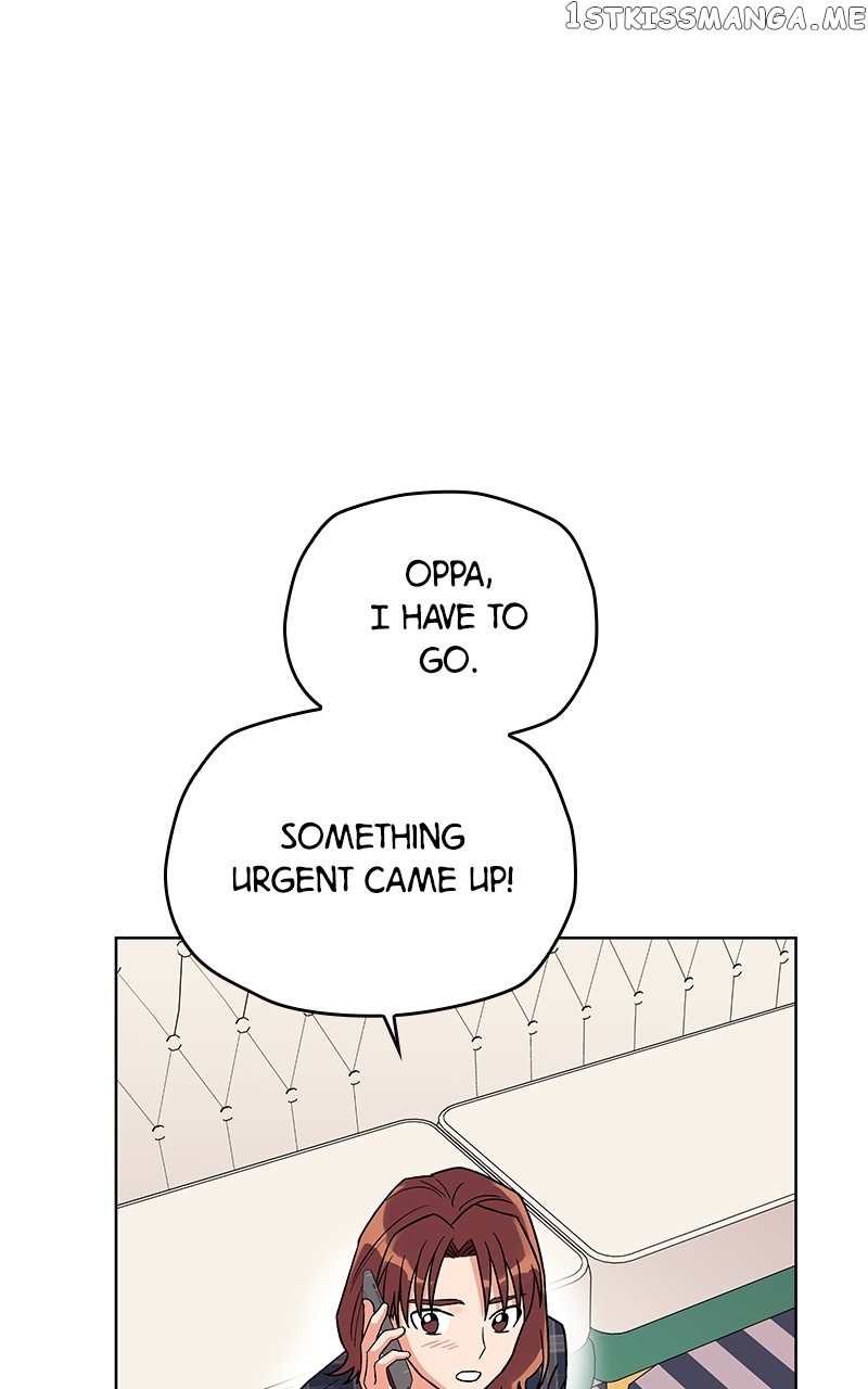 To the Stars I Love chapter 5 - page 70