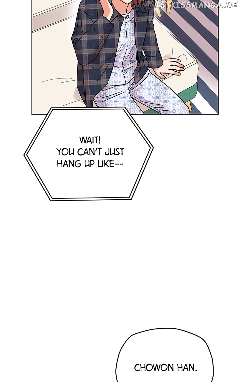 To the Stars I Love chapter 5 - page 71