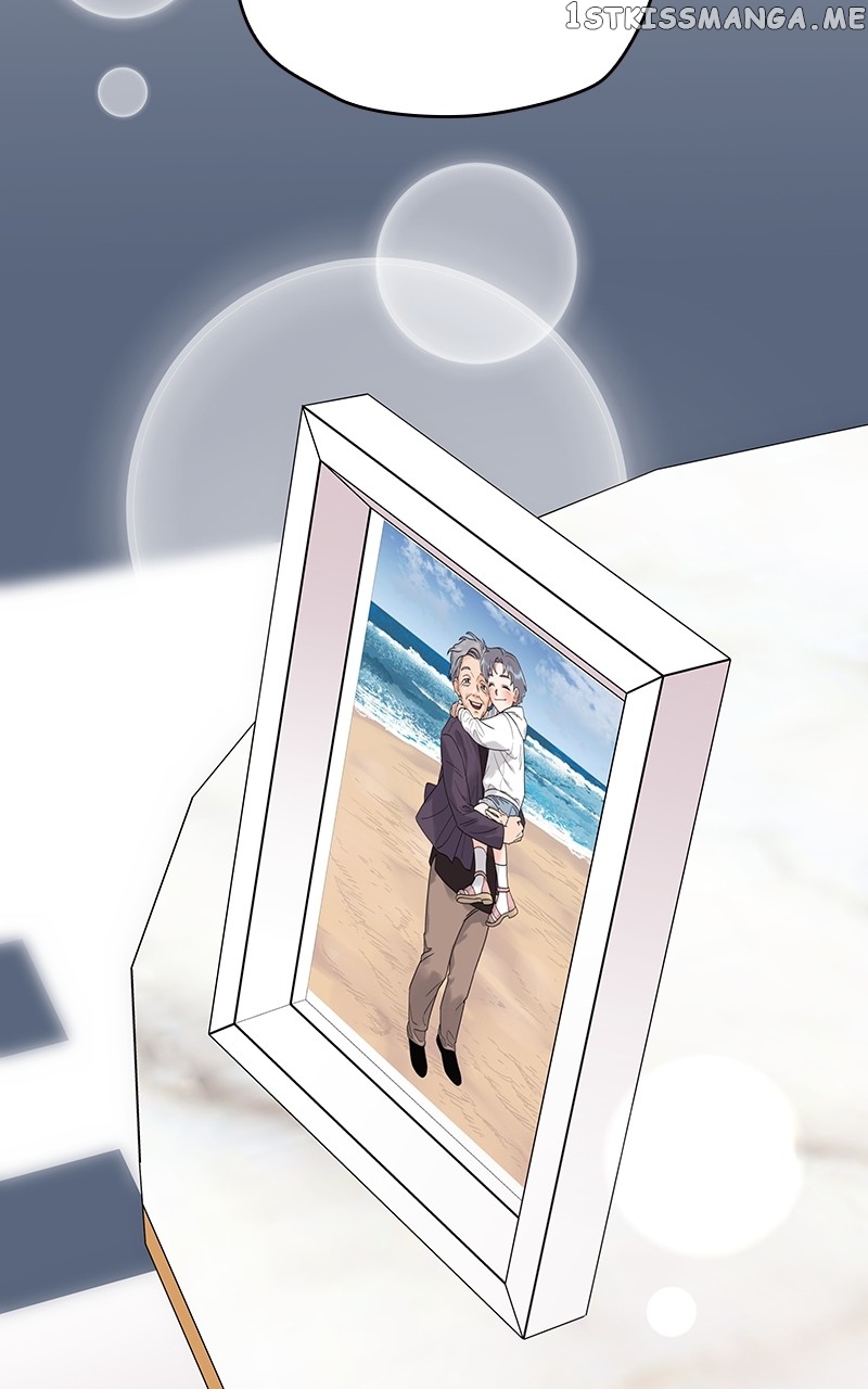 To the Stars I Love chapter 5 - page 76