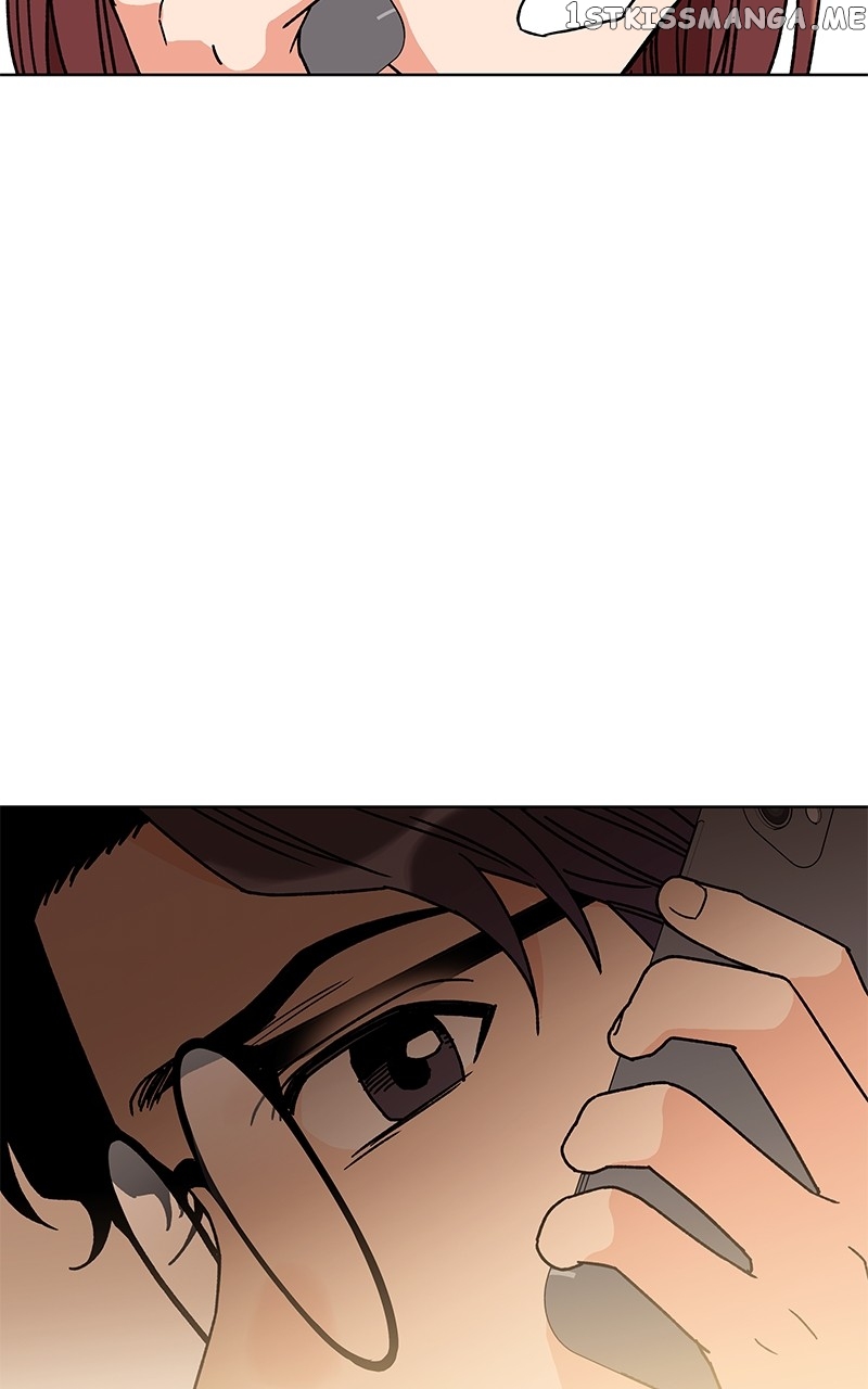 To the Stars I Love chapter 5 - page 8