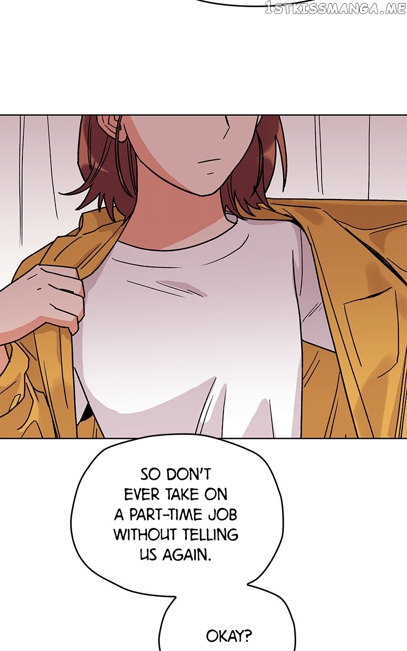 To the Stars I Love chapter 5 - page 82