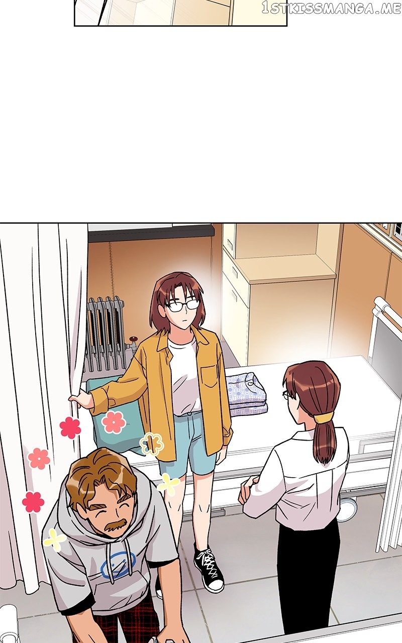 To the Stars I Love chapter 5 - page 84