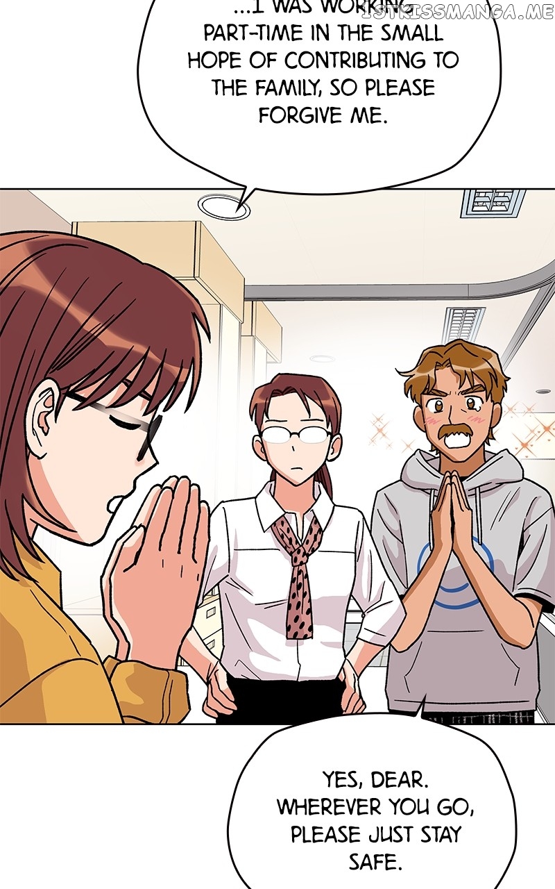 To the Stars I Love chapter 5 - page 90