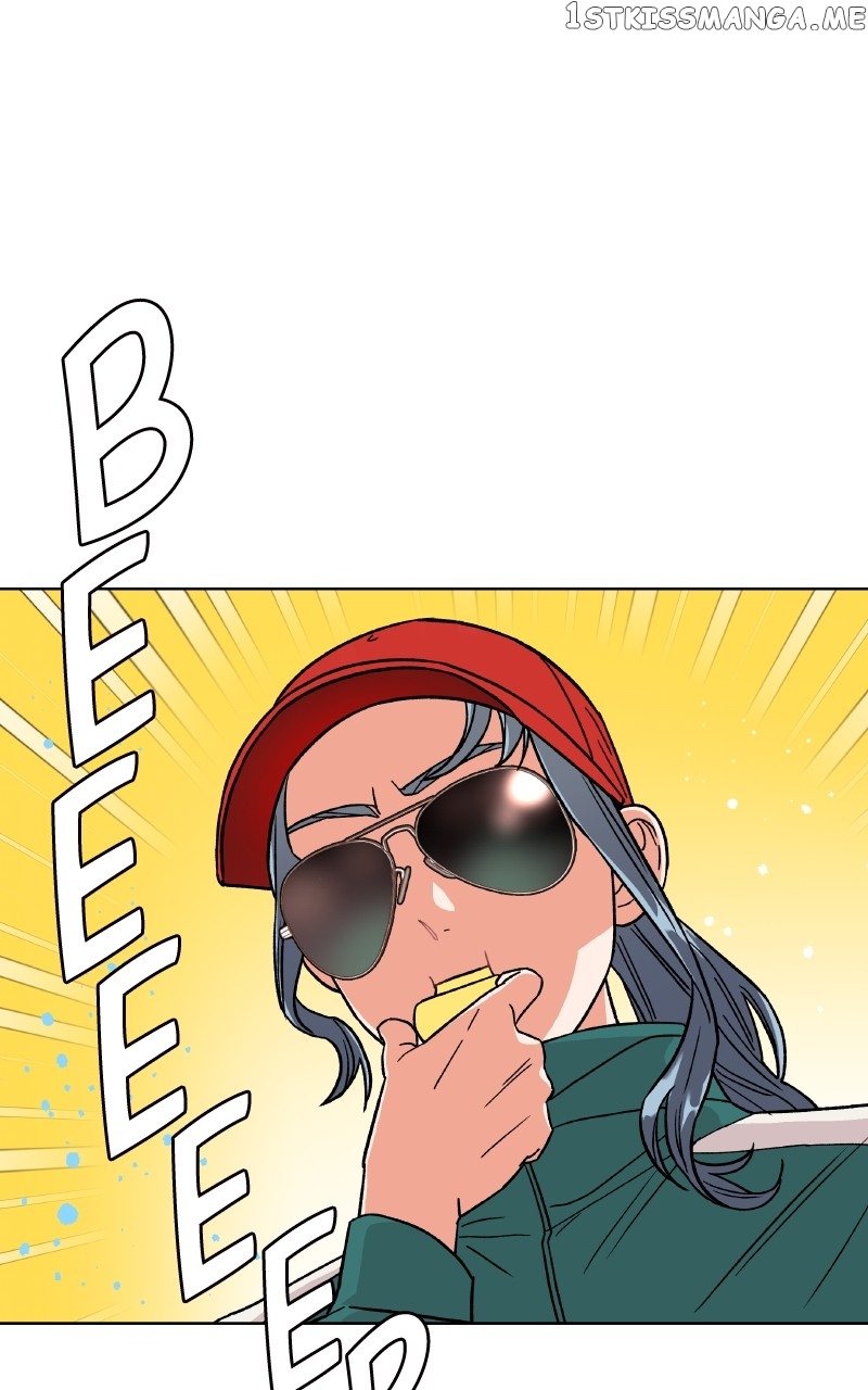 To the Stars I Love Chapter 18 - page 1