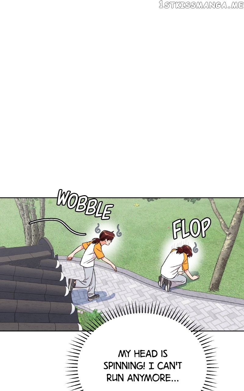 To the Stars I Love Chapter 18 - page 11