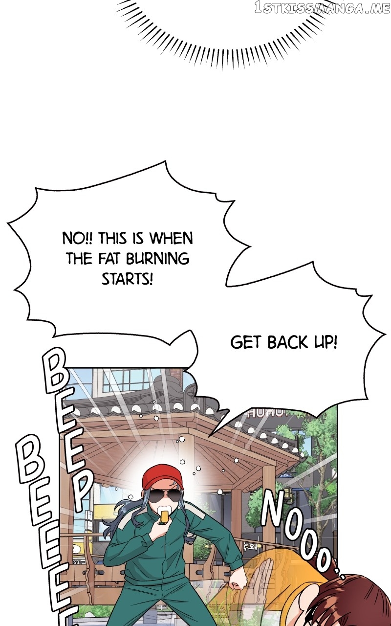 To the Stars I Love Chapter 18 - page 12