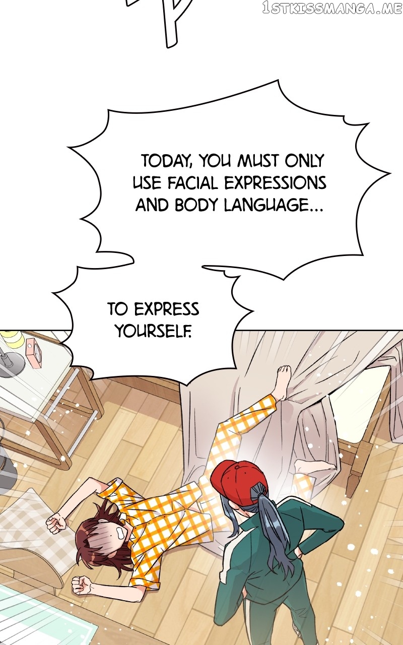 To the Stars I Love Chapter 18 - page 2