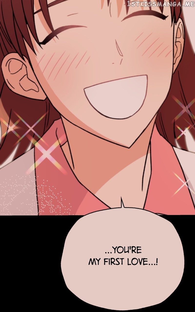 To the Stars I Love Chapter 18 - page 55