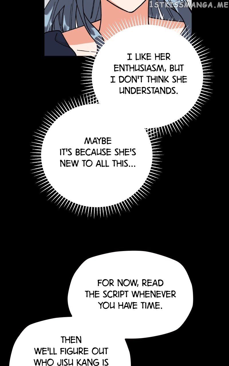 To the Stars I Love Chapter 18 - page 69