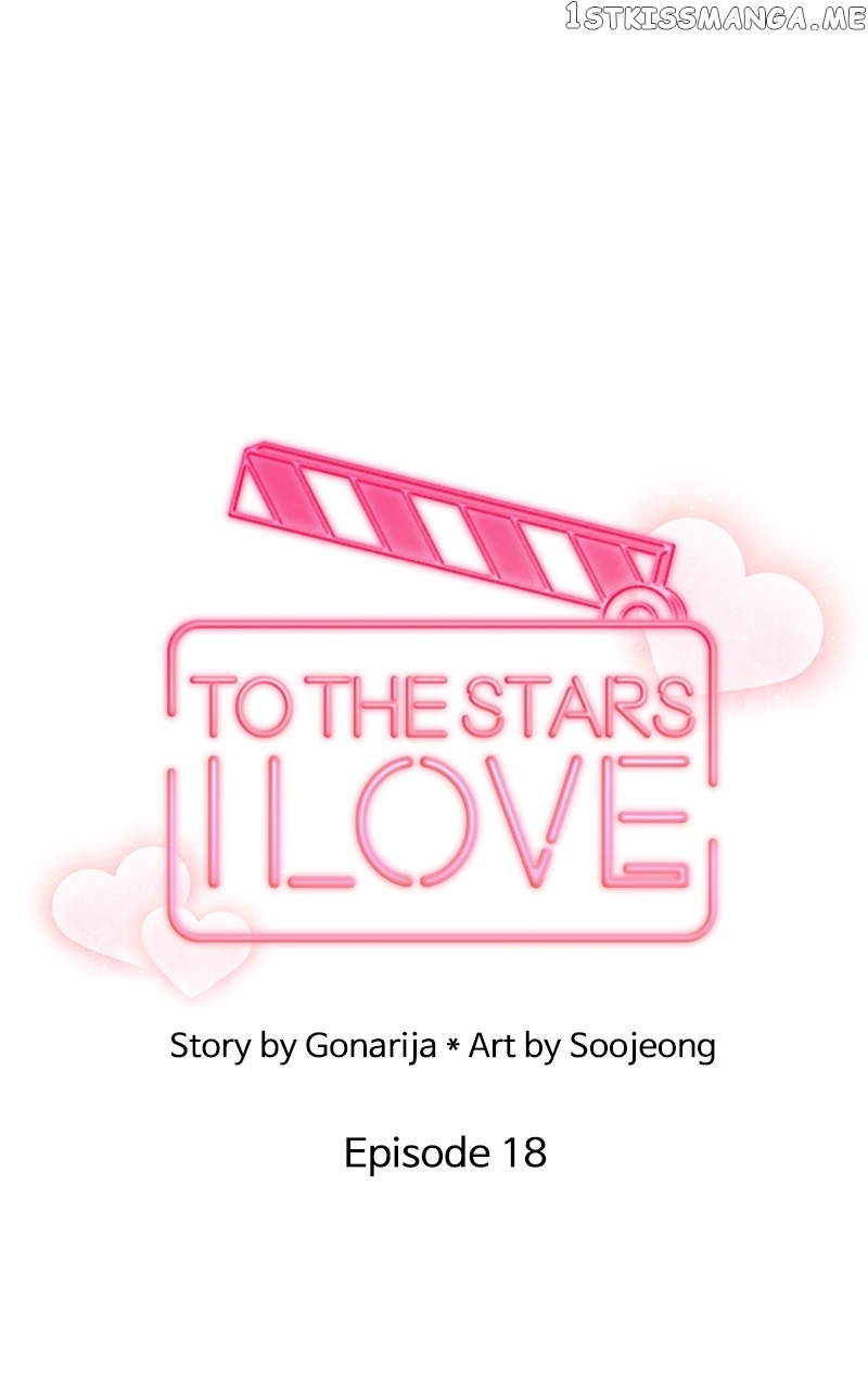 To the Stars I Love Chapter 18 - page 7