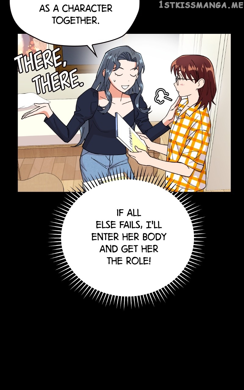 To the Stars I Love Chapter 18 - page 70