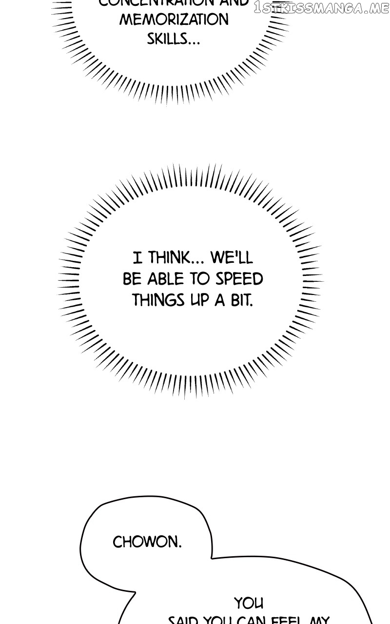To the Stars I Love Chapter 18 - page 82