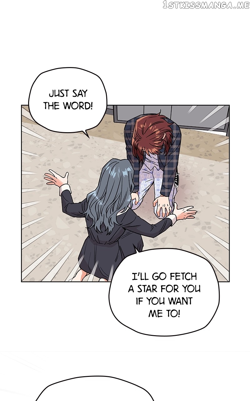 To the Stars I Love chapter 4 - page 1