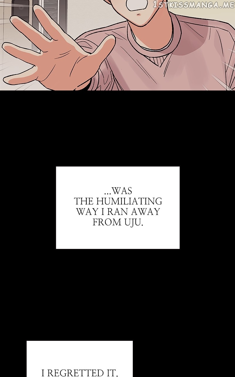 To the Stars I Love chapter 4 - page 10