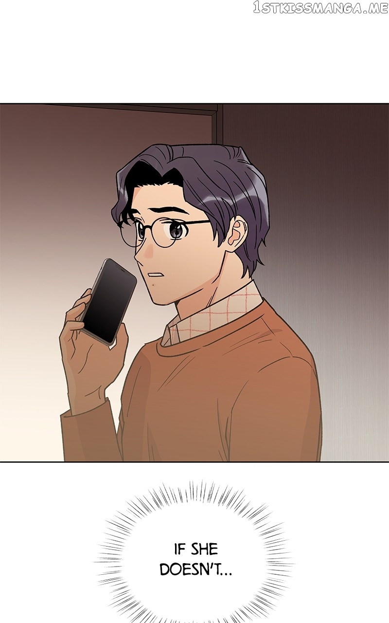 To the Stars I Love chapter 4 - page 101