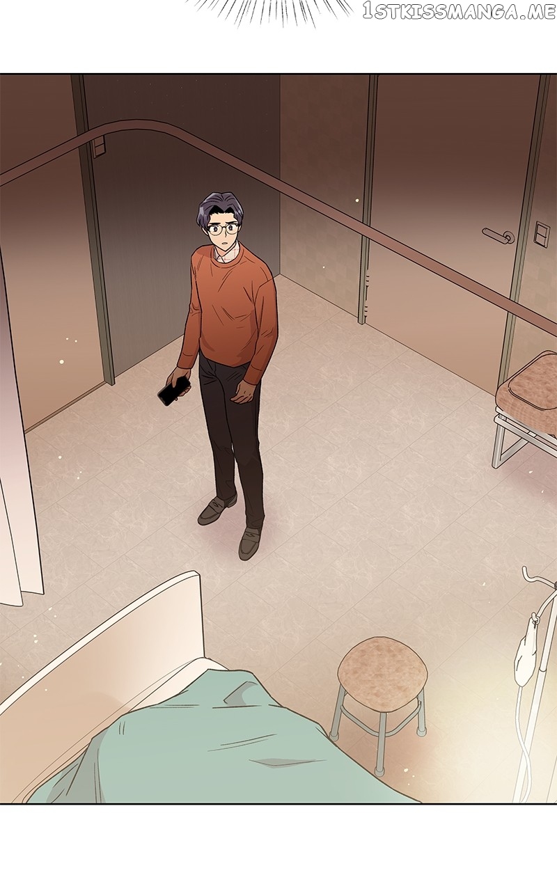 To the Stars I Love chapter 4 - page 102