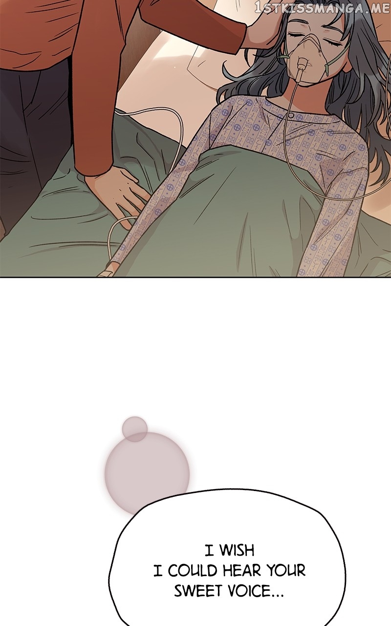 To the Stars I Love chapter 4 - page 105