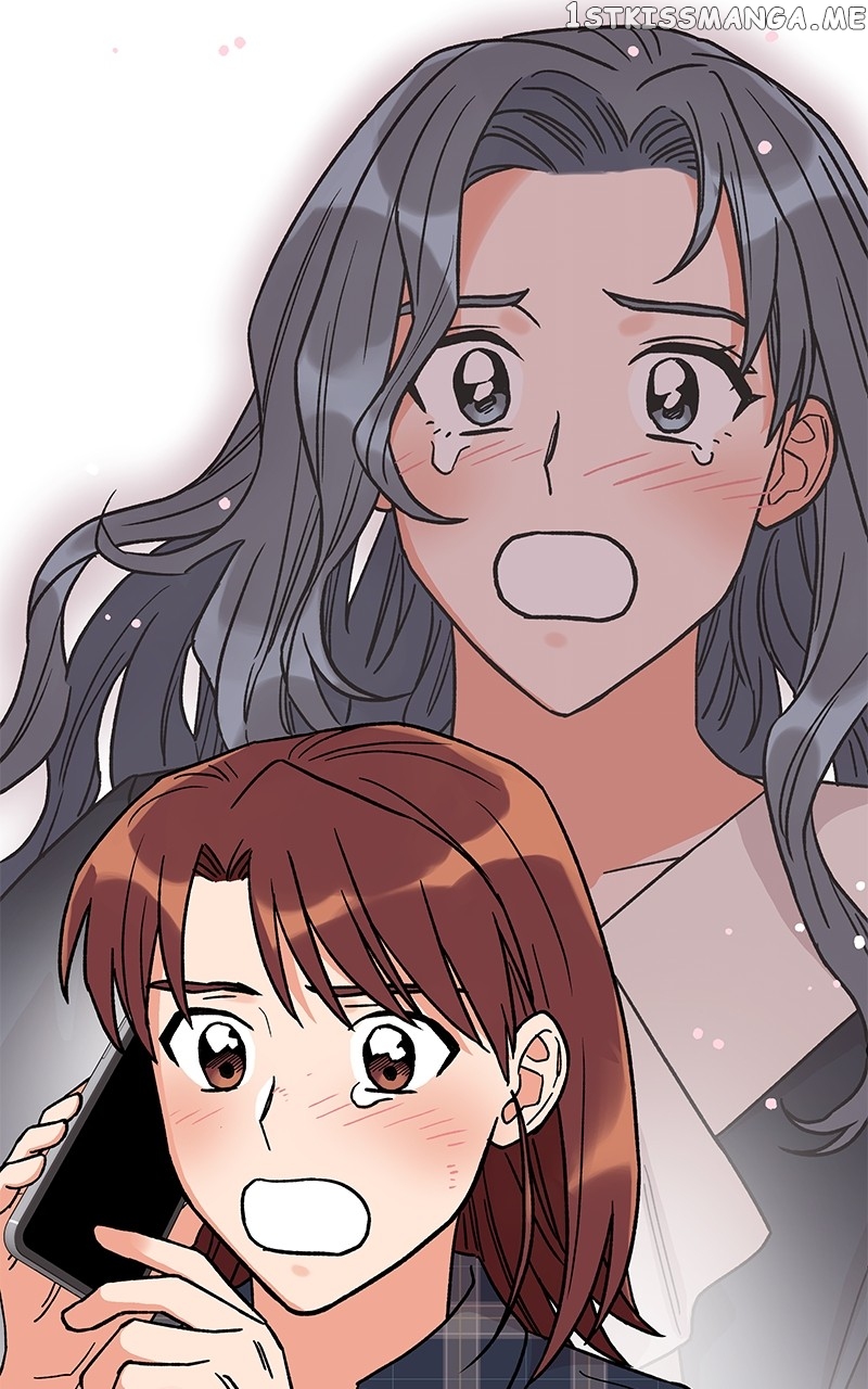 To the Stars I Love chapter 4 - page 113