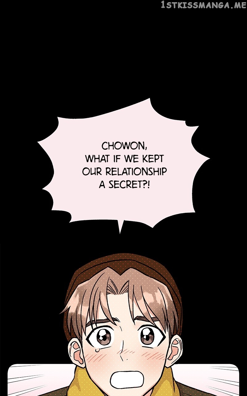 To the Stars I Love chapter 4 - page 15