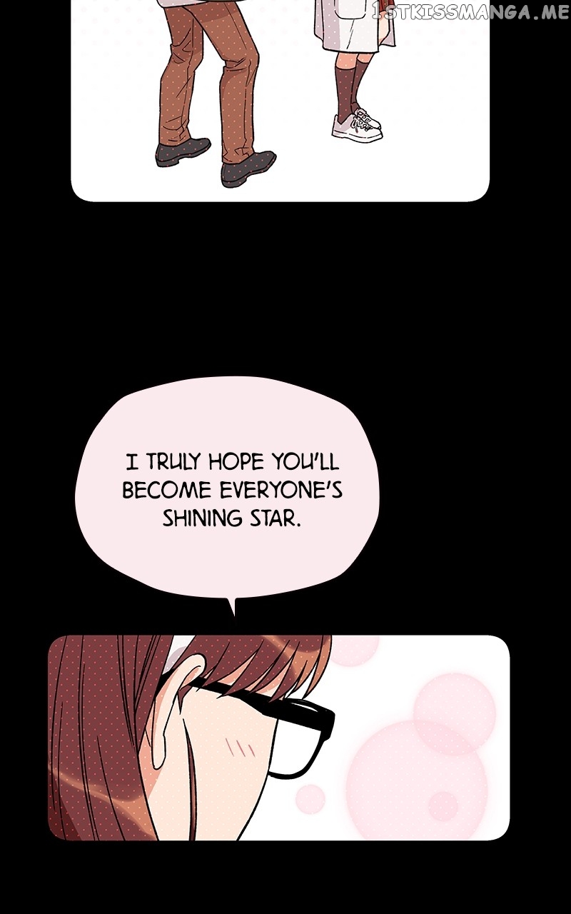 To the Stars I Love chapter 4 - page 17