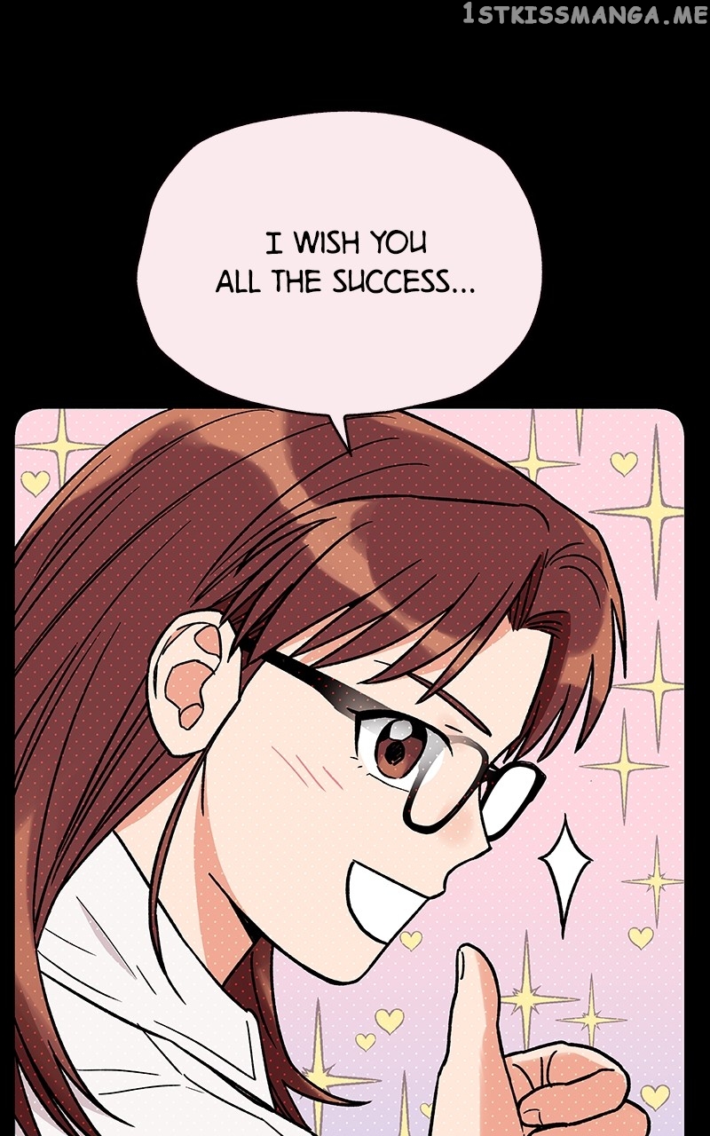To the Stars I Love chapter 4 - page 18