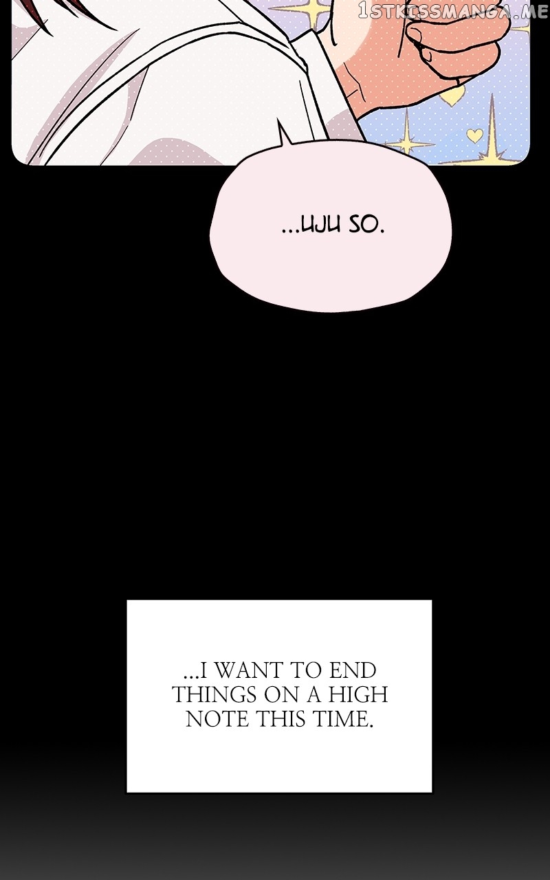 To the Stars I Love chapter 4 - page 19