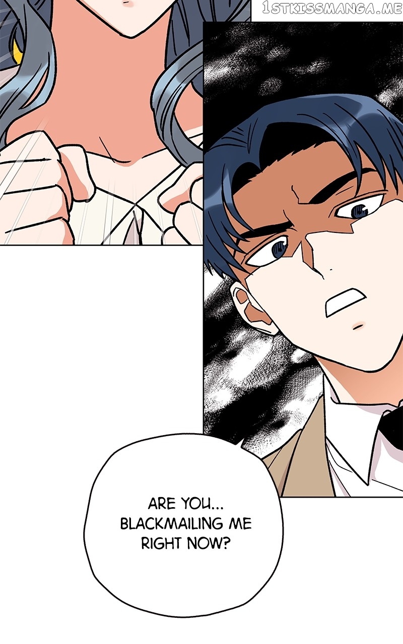 To the Stars I Love chapter 4 - page 23