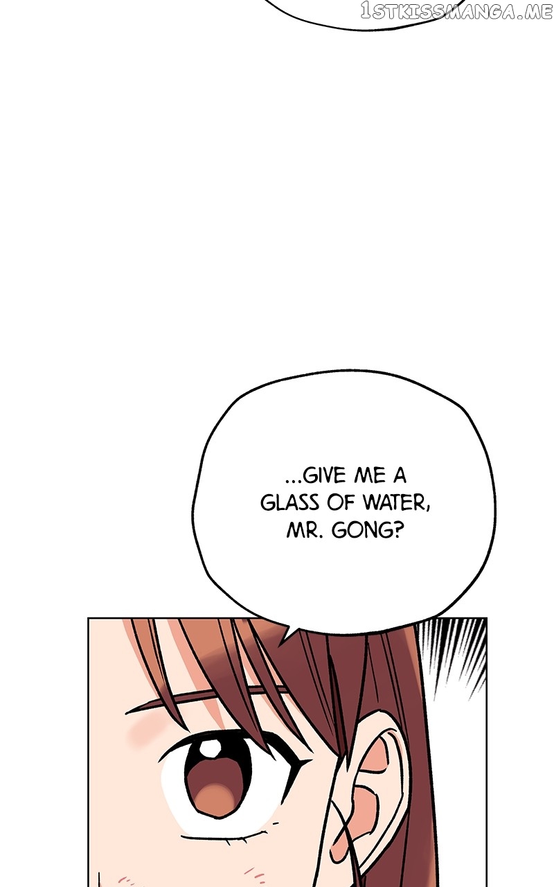 To the Stars I Love chapter 4 - page 28