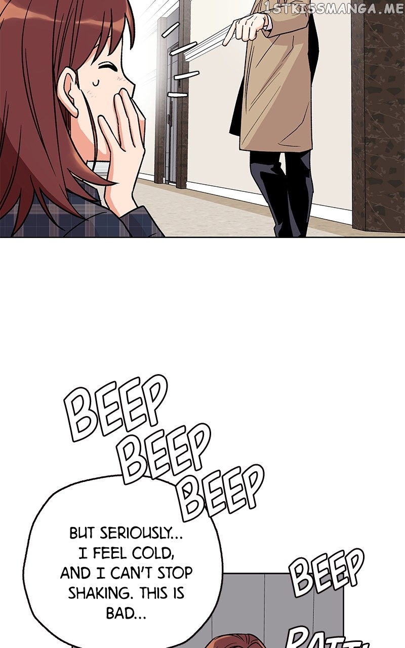 To the Stars I Love chapter 4 - page 33