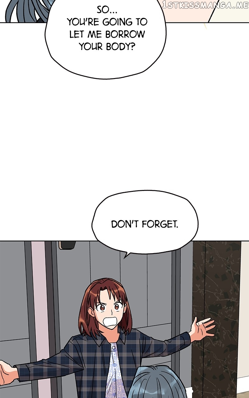 To the Stars I Love chapter 4 - page 38
