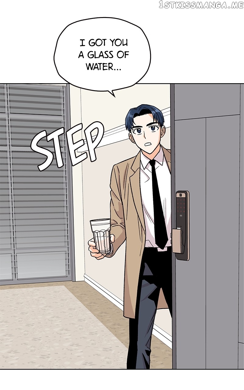 To the Stars I Love chapter 4 - page 45