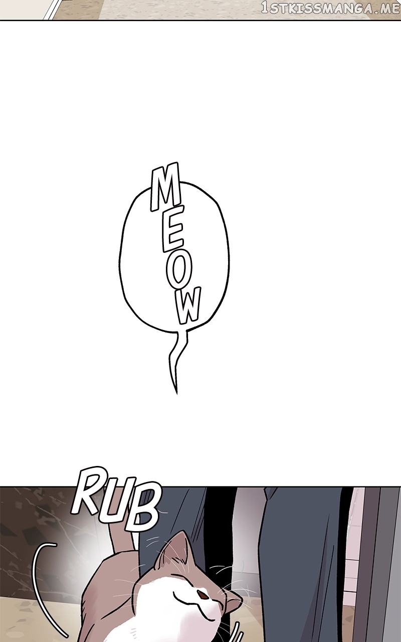 To the Stars I Love chapter 4 - page 47